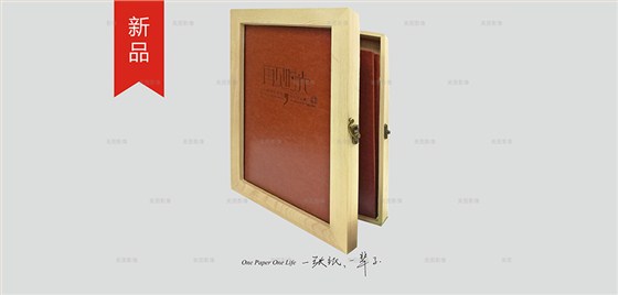 时光木盒1
